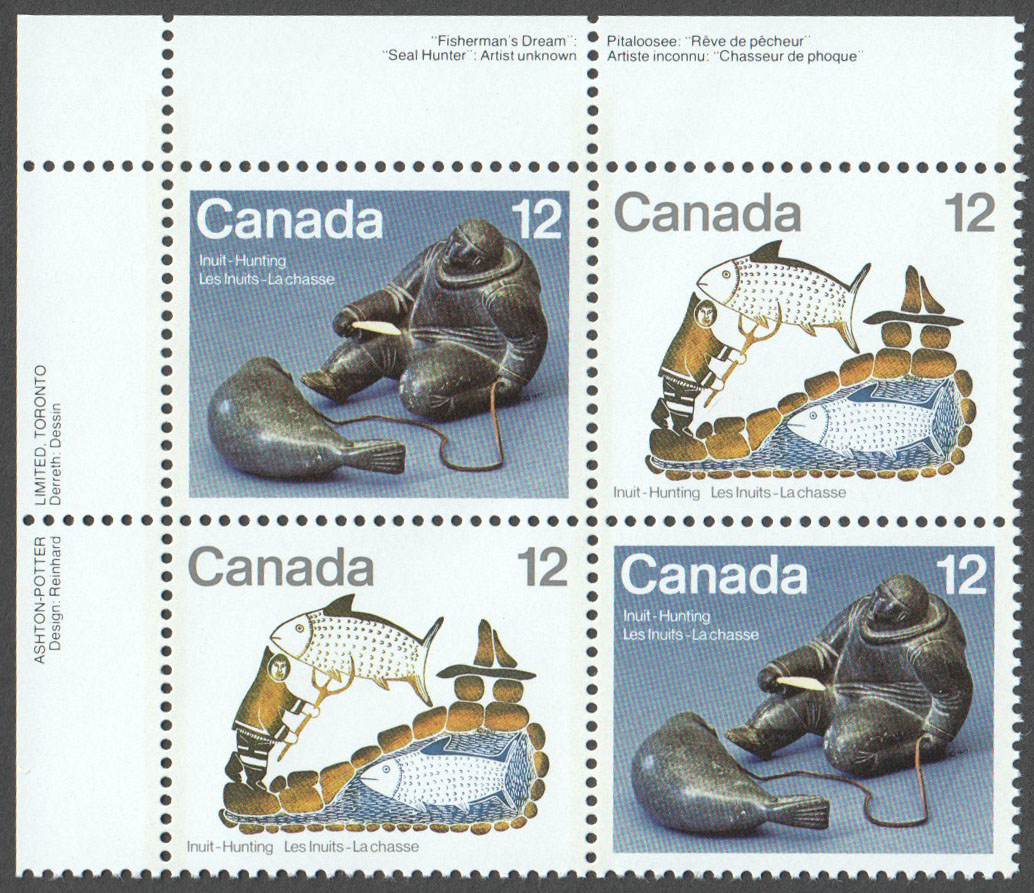 Canada Scott 749a MNH PB UL (A14-8) - Click Image to Close